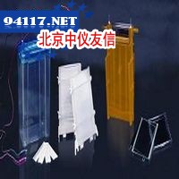 DYCZ-24F型  双垂直电泳仪(槽)（大号）